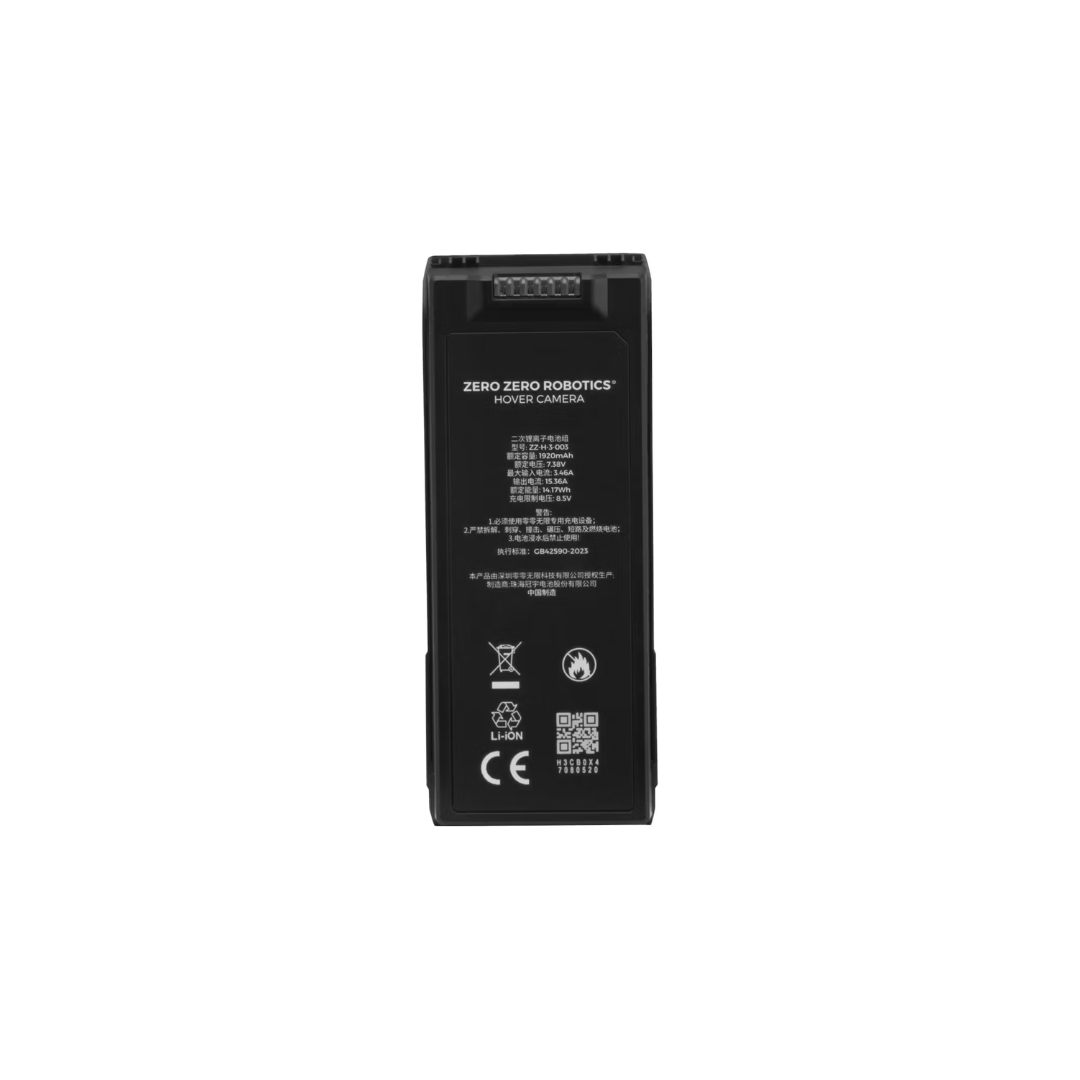 HOVERAir X1 PROMAX Smart Battery